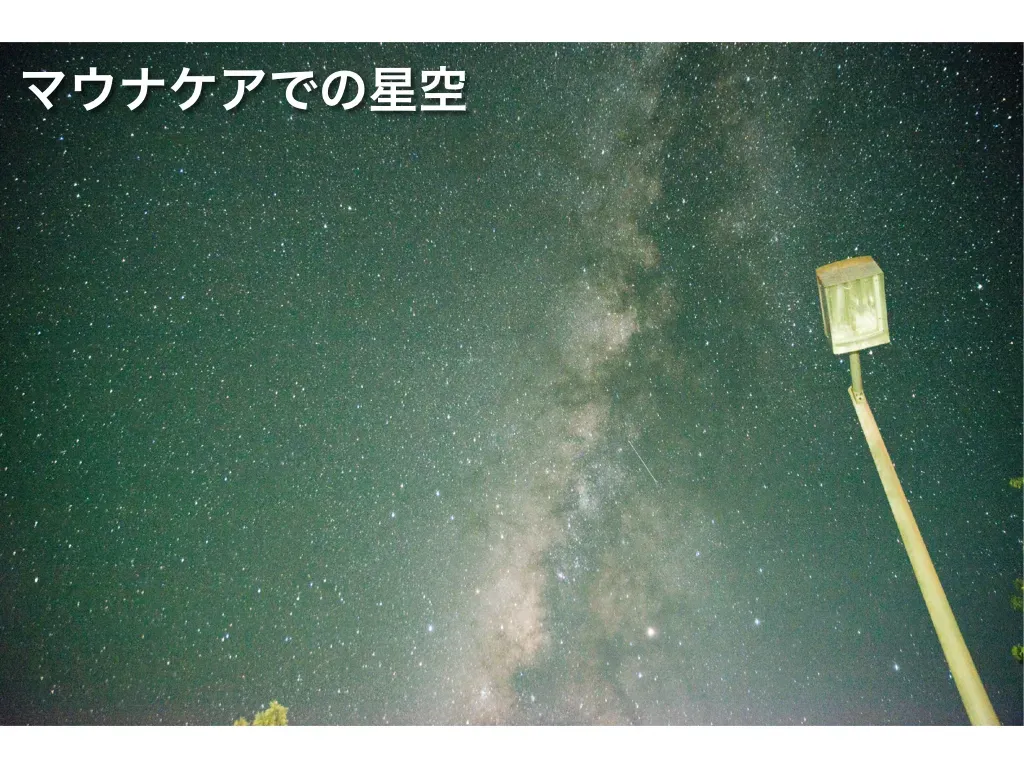 IRONMAN World Championshipを旅行で行くだけでもオススメする理由 - 画像16