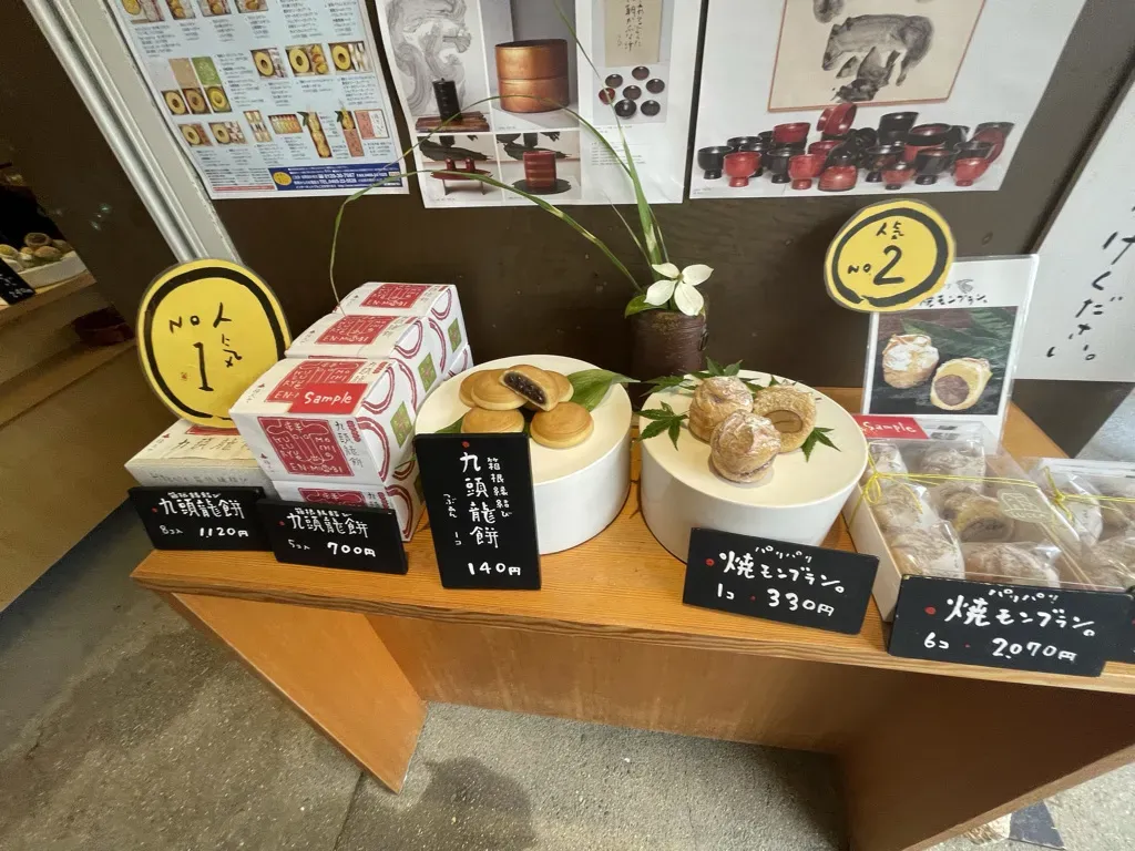 藤沢<=>芦ノ湖 120km 練習会に付いていきました - 画像5