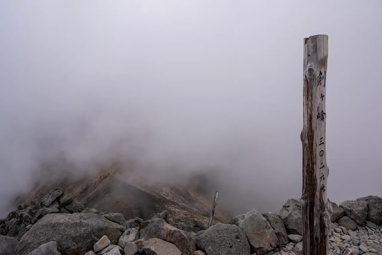 乗鞍岳をトレッキングで楽しみました（ヒルクライムは無し） - 画像39