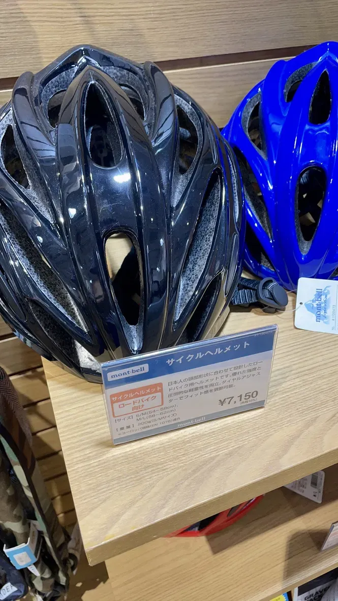 富士3PEAKS (200km 獲得標高5000m) に行ってきました - 画像4