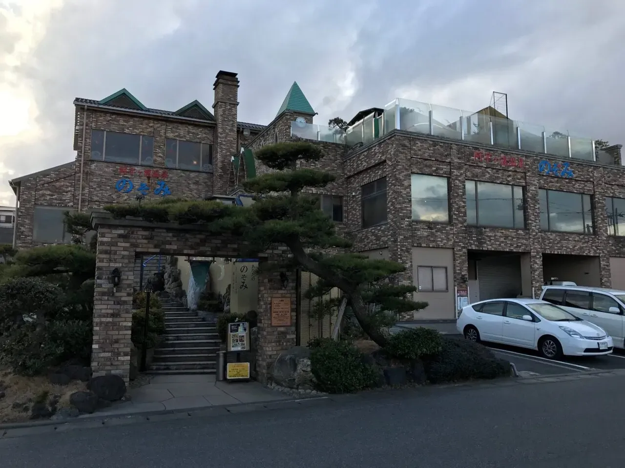 勝田マラソン 3時間17分・・・ - 画像12