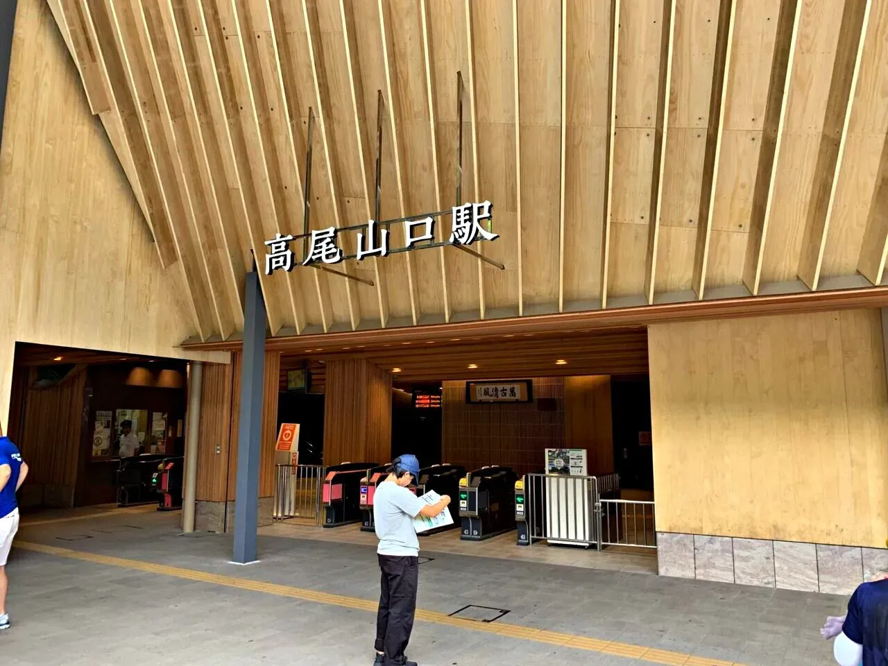 Cover Image of the Post