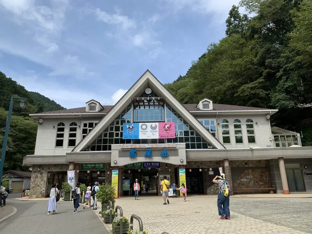 山の日なので高尾山へ自走で行ってトレラン - 画像3