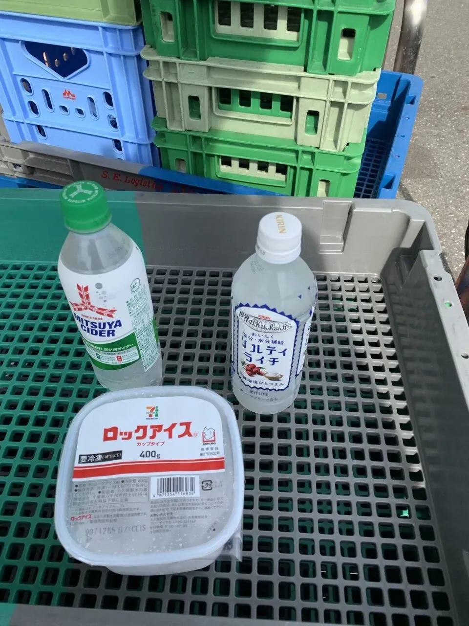 山の日なので高尾山へ自走で行ってトレラン - 画像22