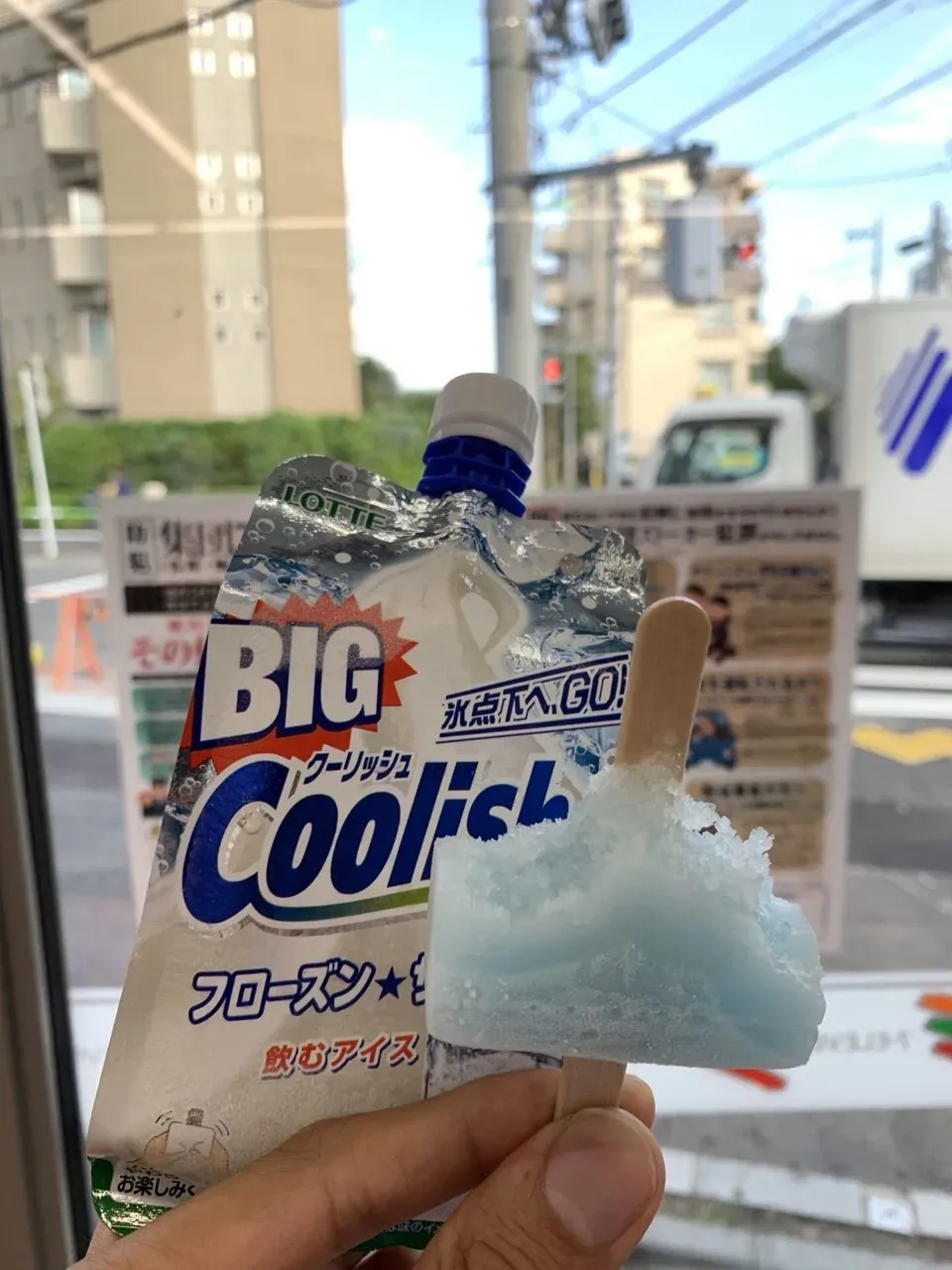 山の日なので高尾山へ自走で行ってトレラン - 画像23