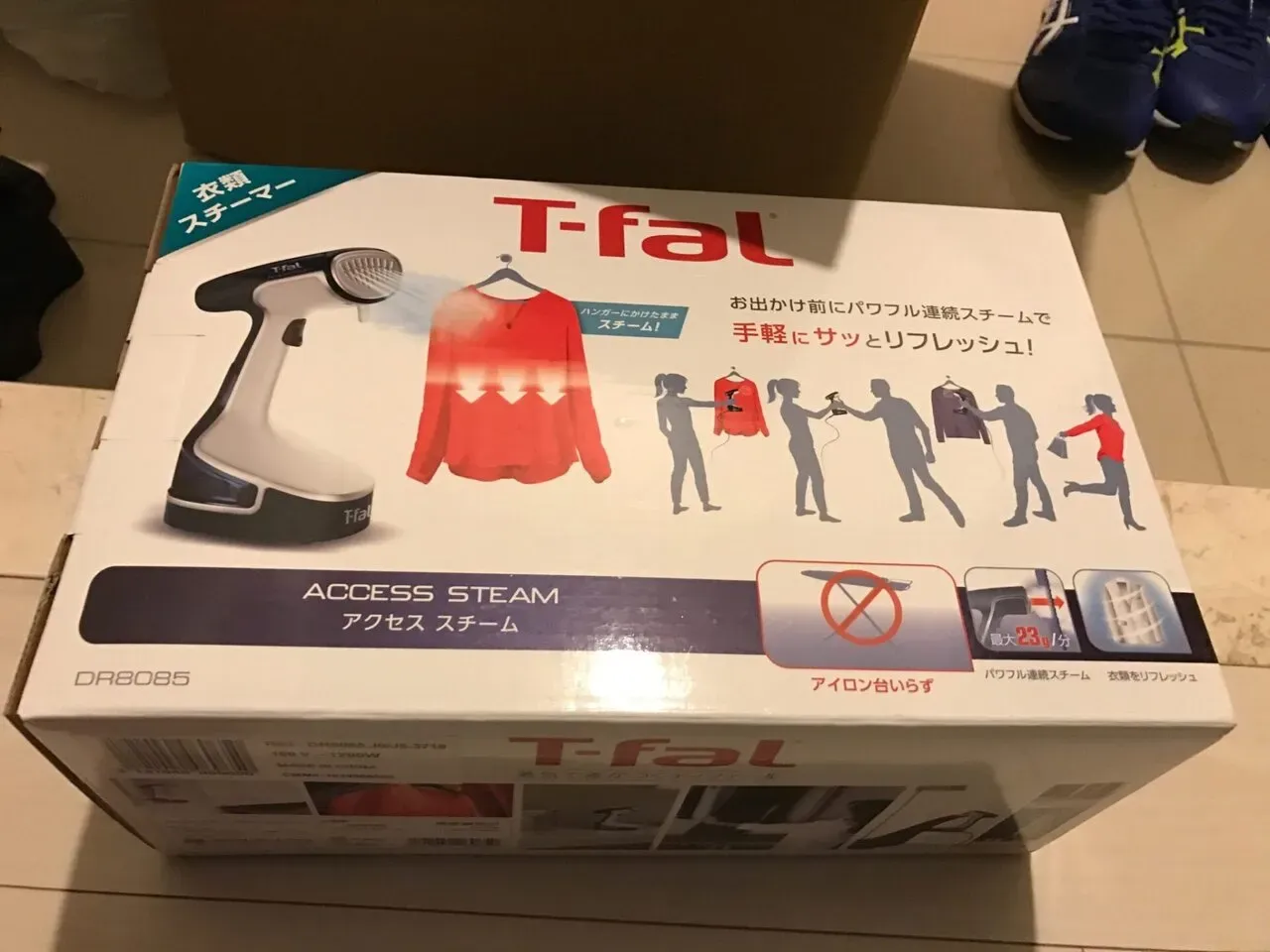 勝田マラソン 3時間17分・・・ - 画像17