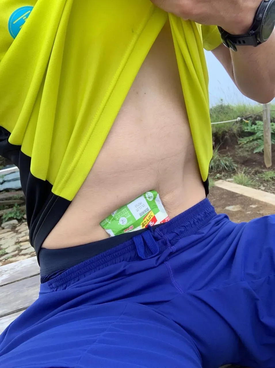 丹沢へ登山トレーニング - 画像15