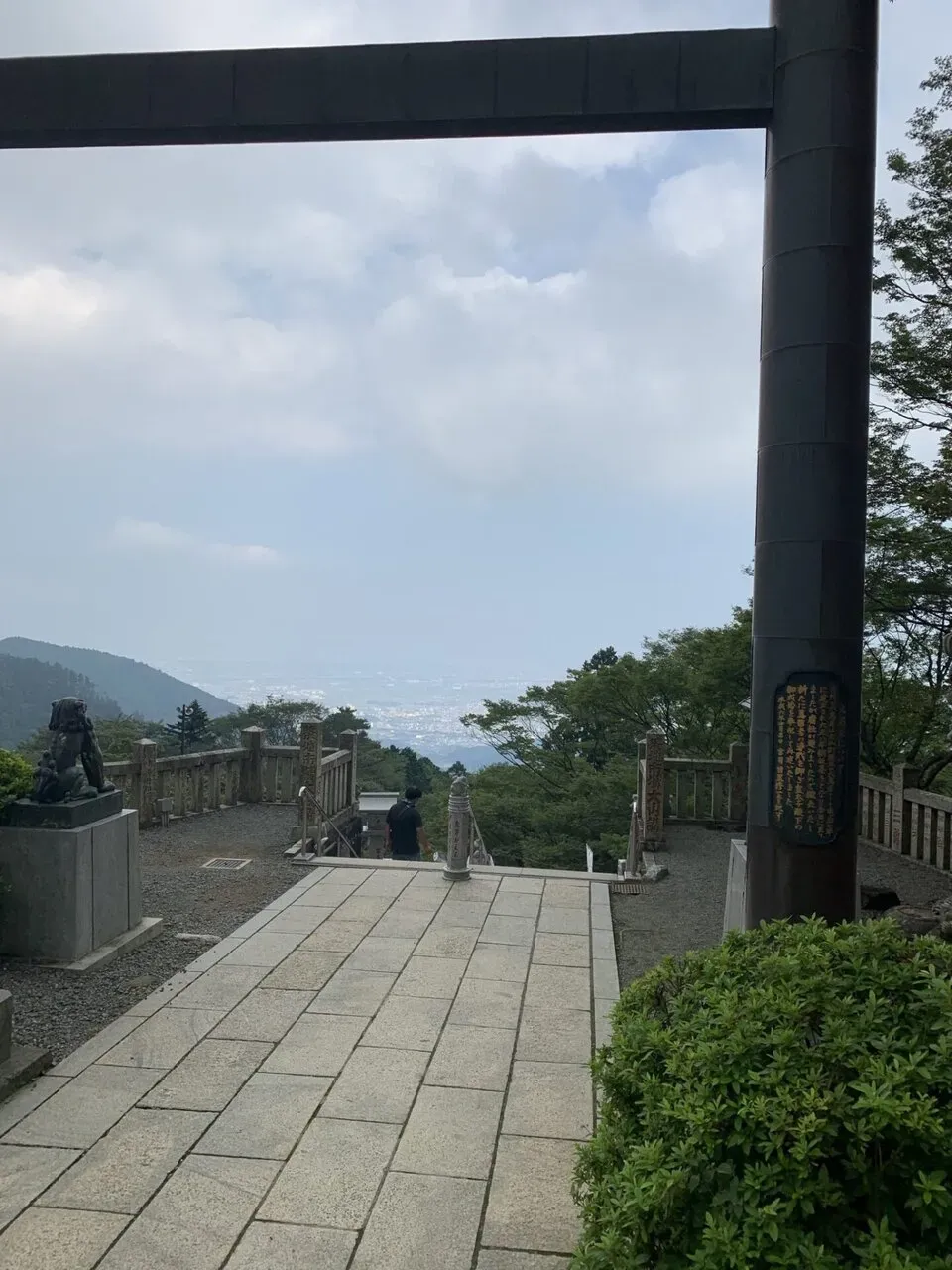 丹沢へ登山トレーニング - 画像8