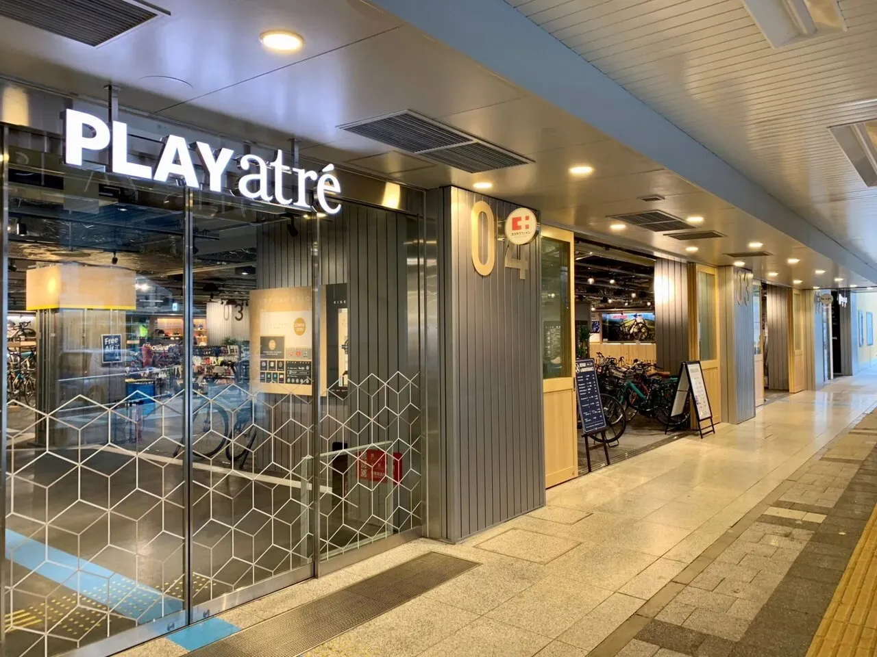 霞ヶ浦1周(short) 90km ライド練習 - 画像4