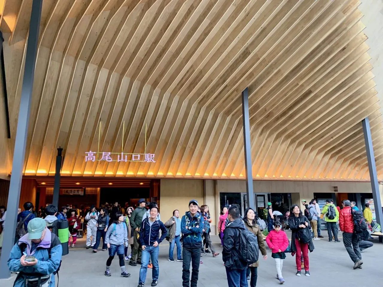 高尾陣馬トレラン トレーニング 28km - 画像2