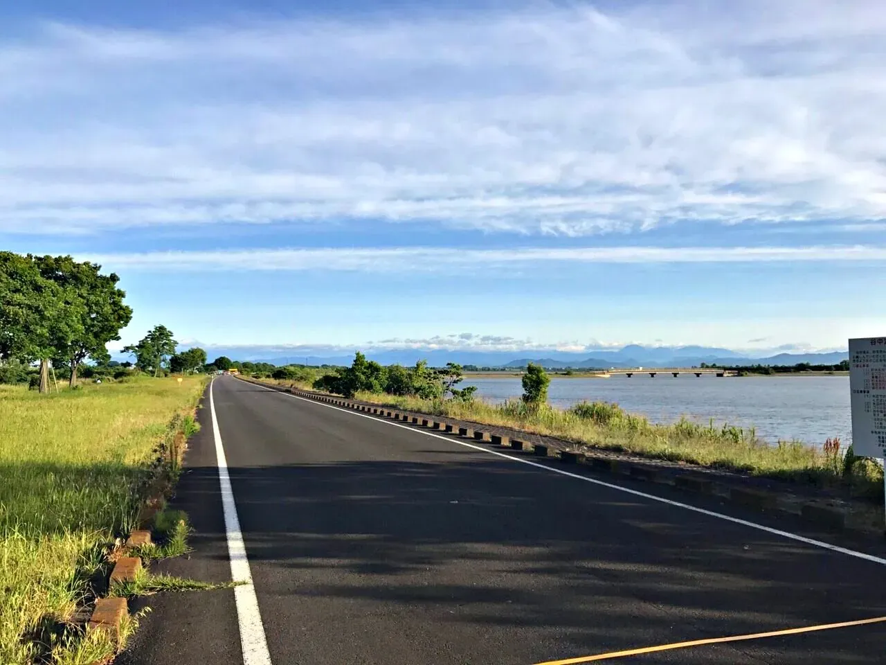 Cover Image of the Post