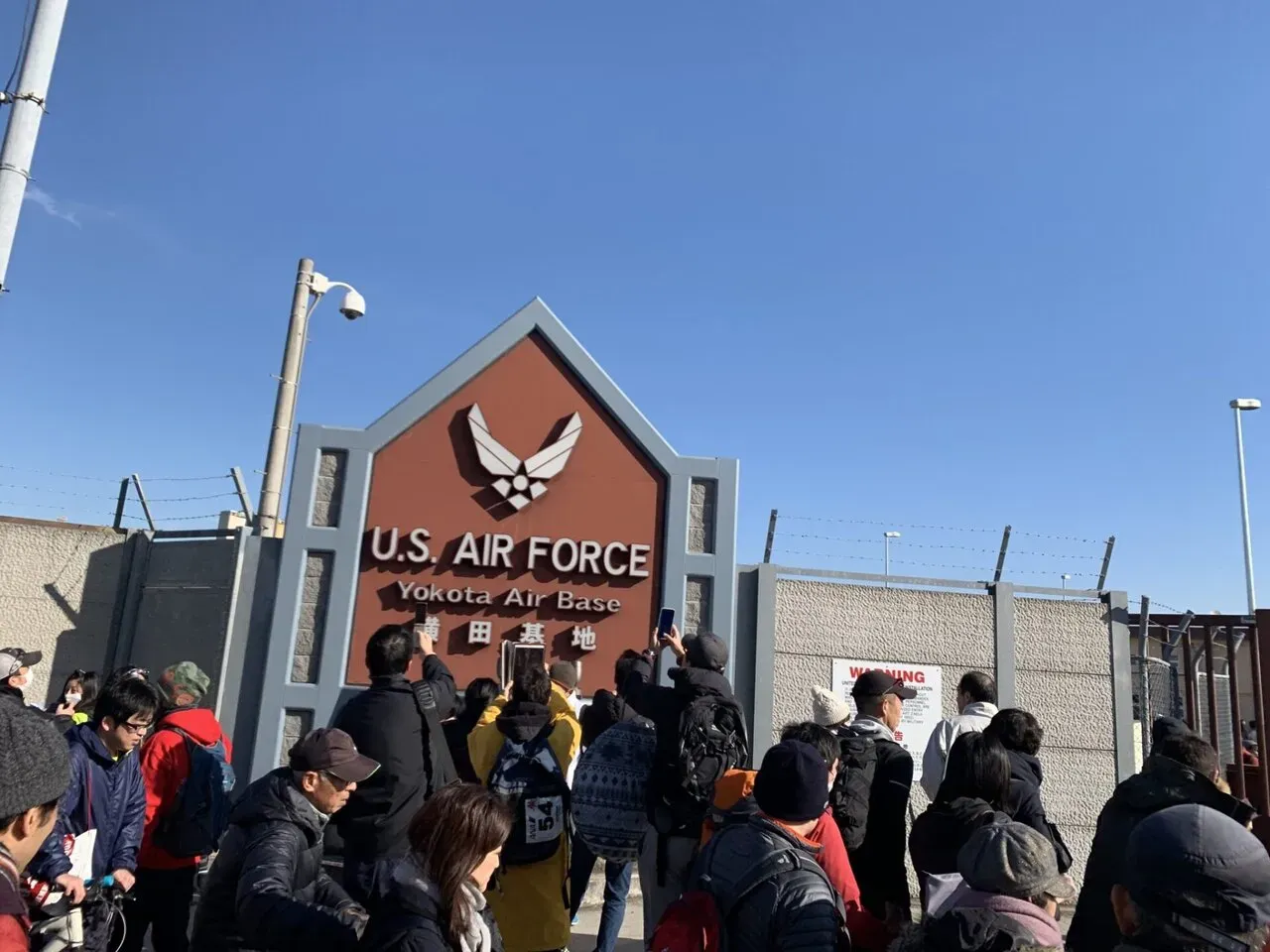 初フロストバイト(ハーフ)完走してきました - 画像5