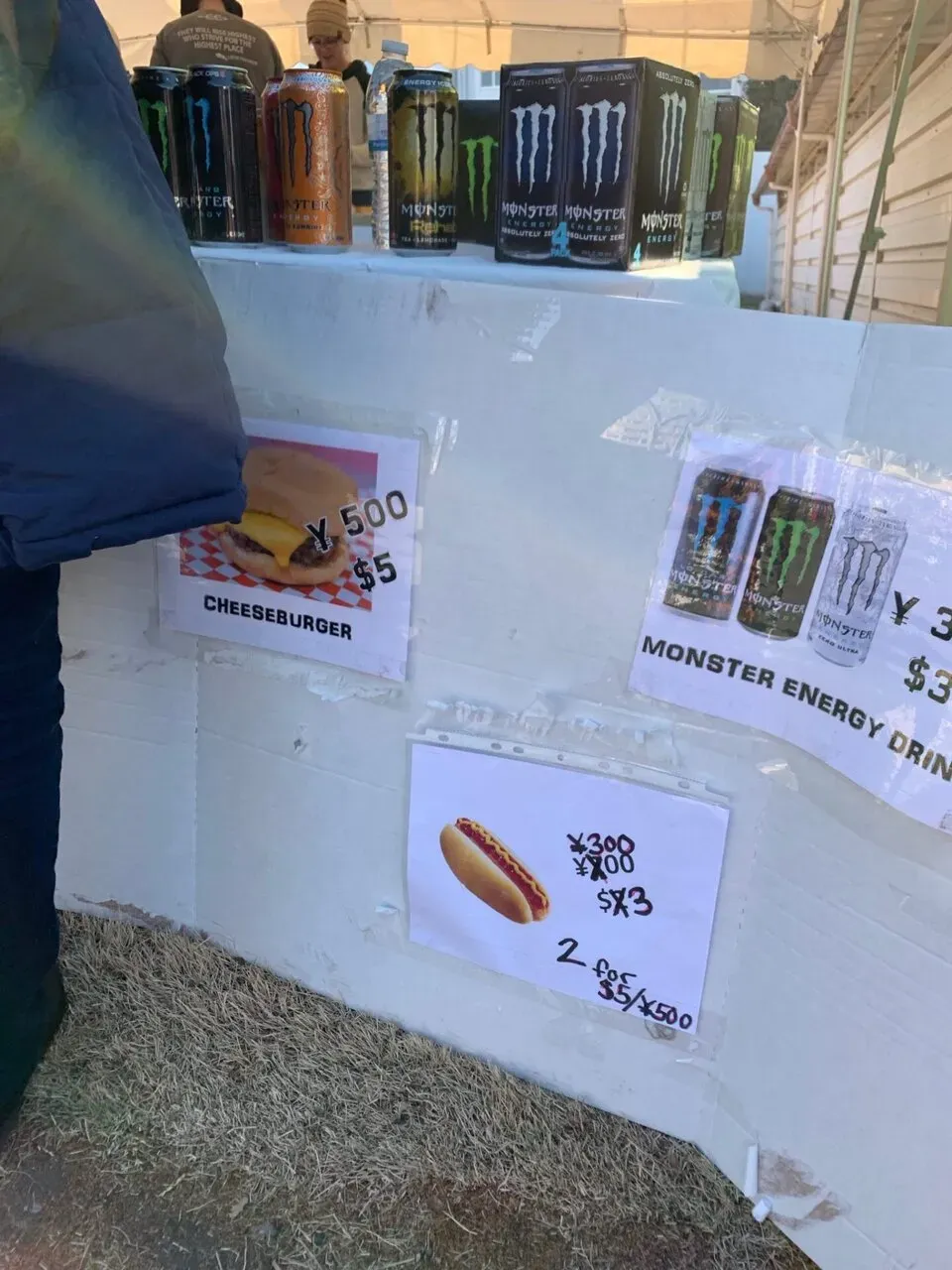 初フロストバイト(ハーフ)完走してきました - 画像12