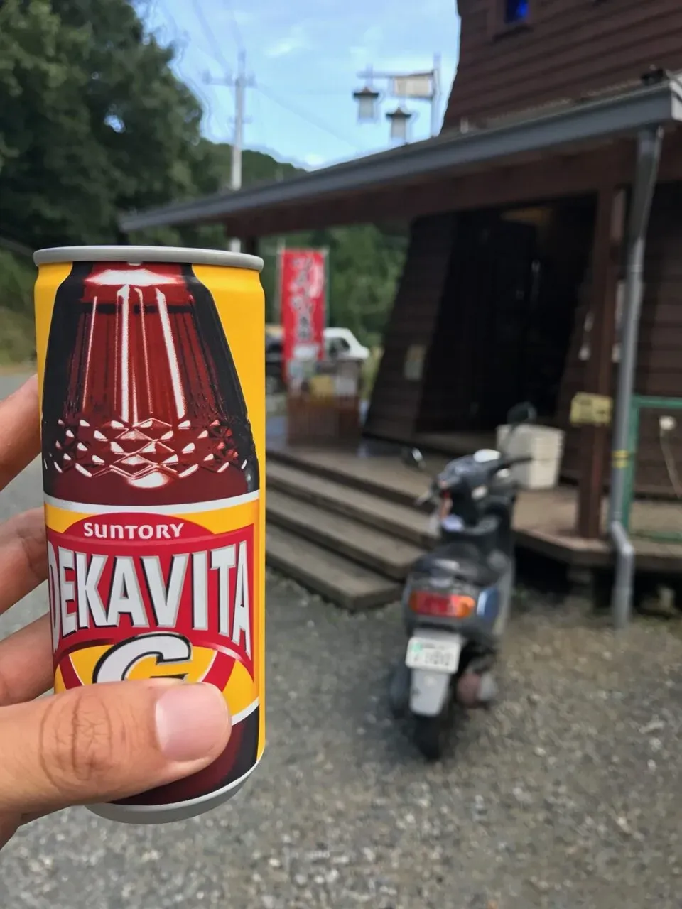 白石峠へバイクラド 185km 練習 - 画像7