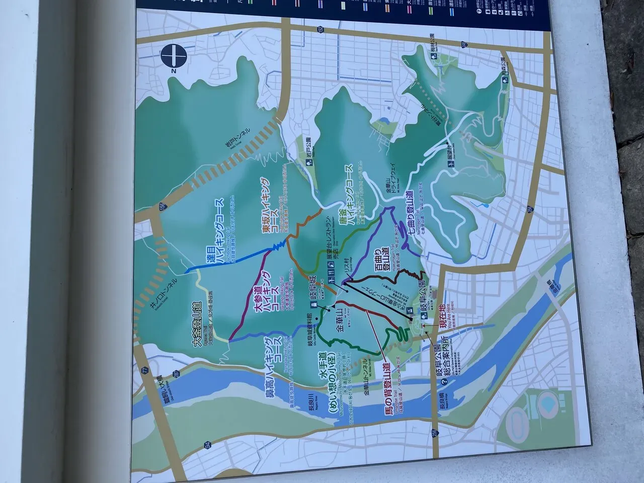 金華山、百々ヶ峰でAPRS運用 - 画像5