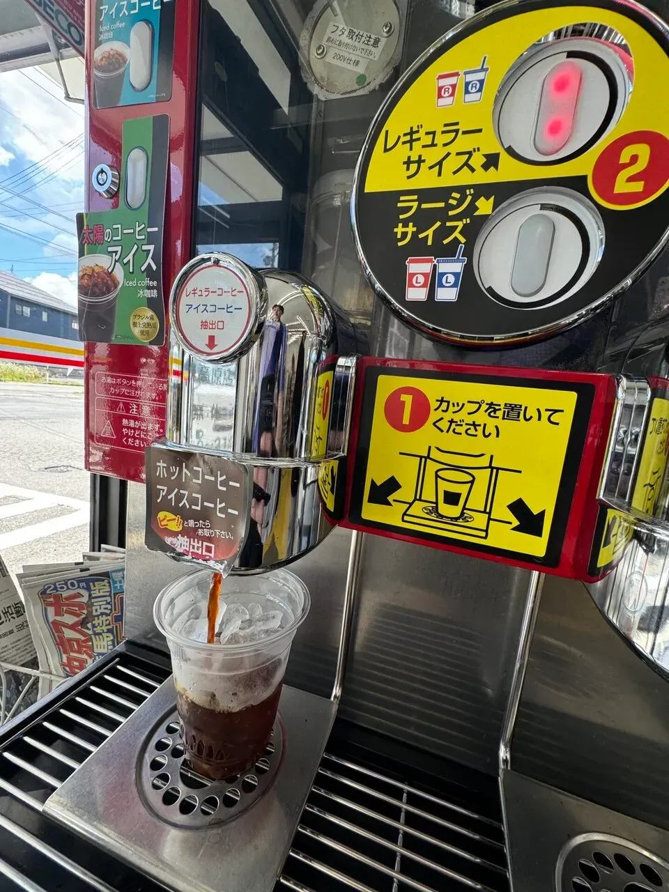 コーヒー