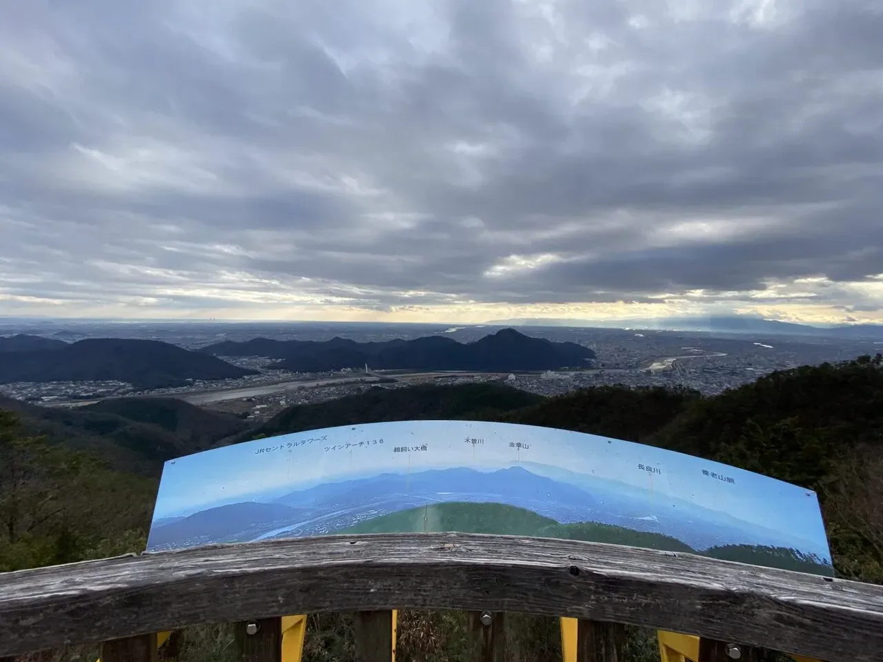 金華山、百々ヶ峰でAPRS運用 - 画像16