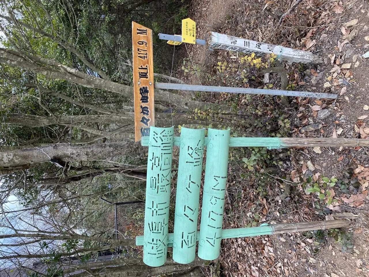 金華山、百々ヶ峰でAPRS運用 - 画像20