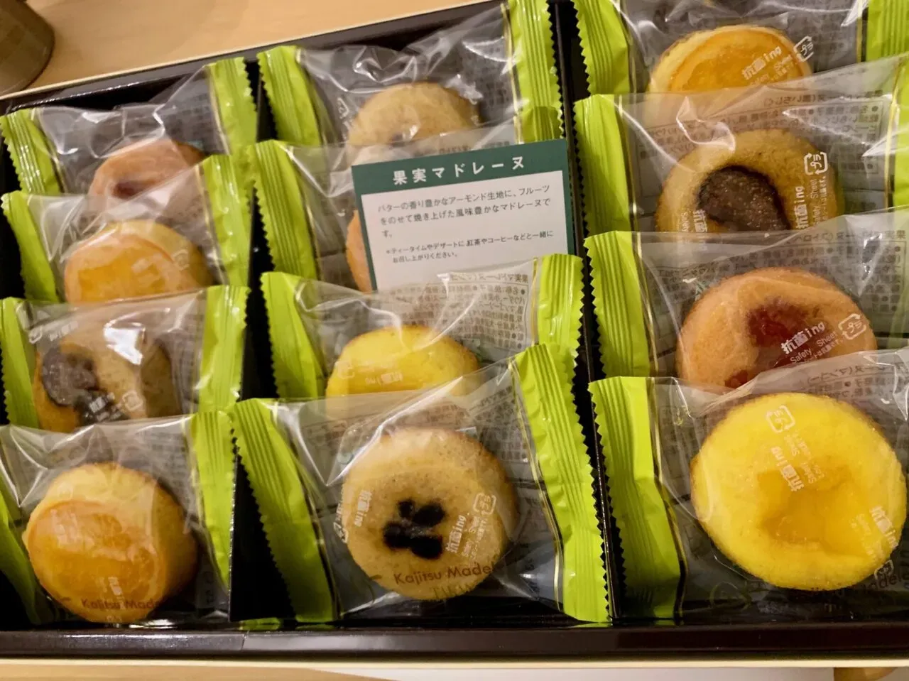 新宿シティハーフマラソン 10kmの部 完走 - 画像8