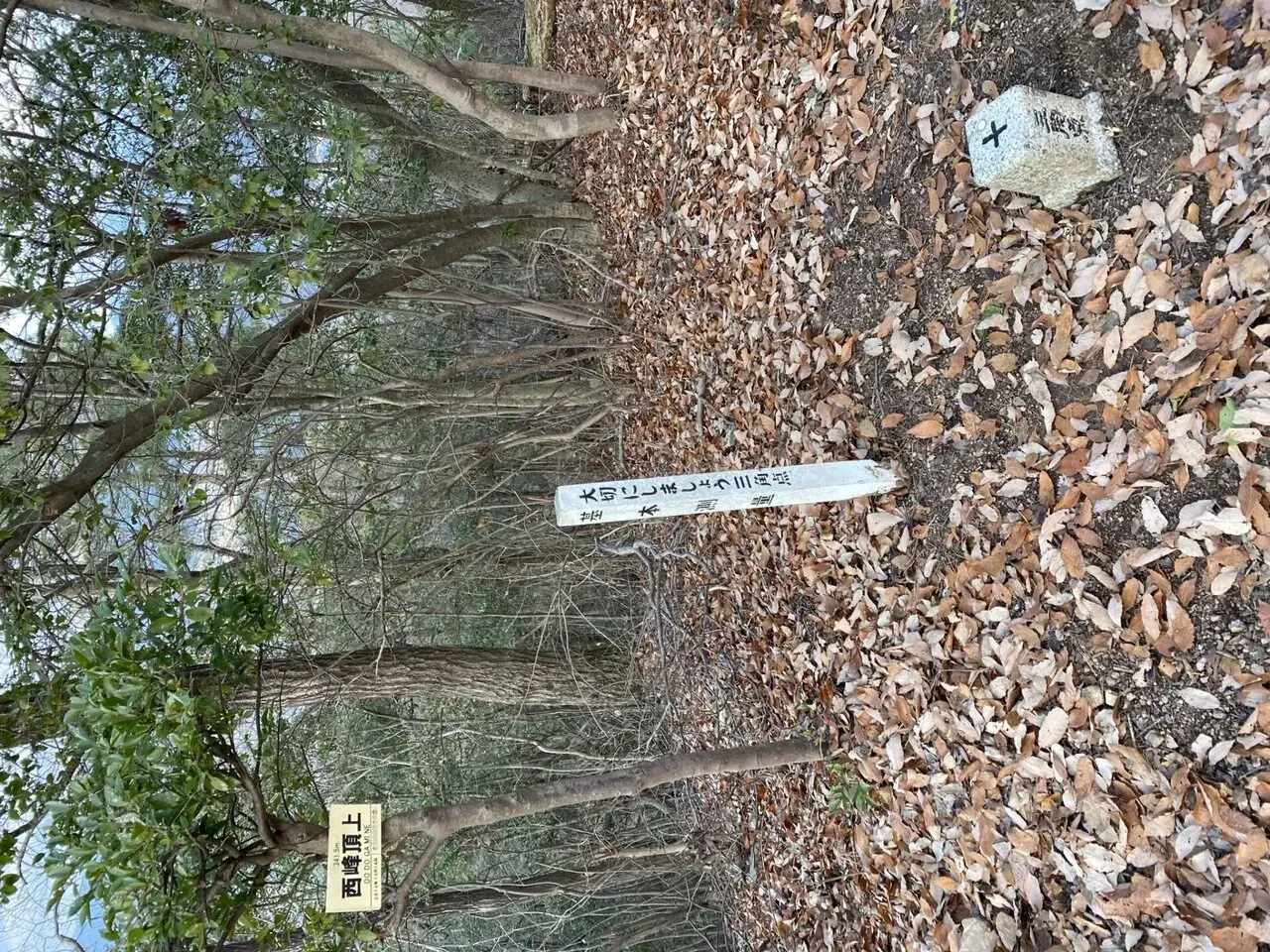 金華山、百々ヶ峰でAPRS運用 - 画像23