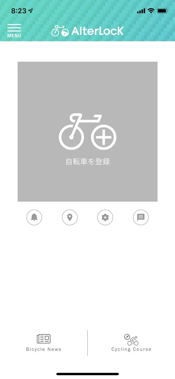 AlterLockの取り付け - 画像6