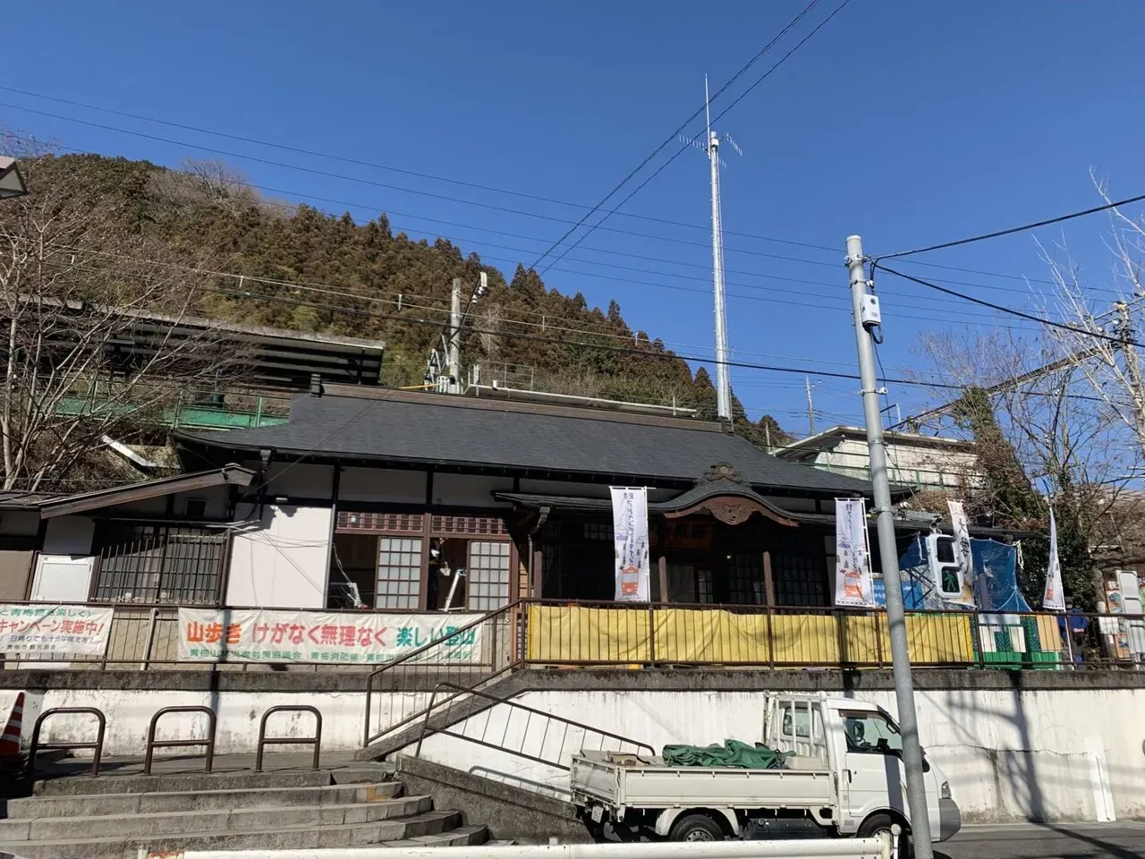 青梅マラソン試走と往復ライド - 画像2