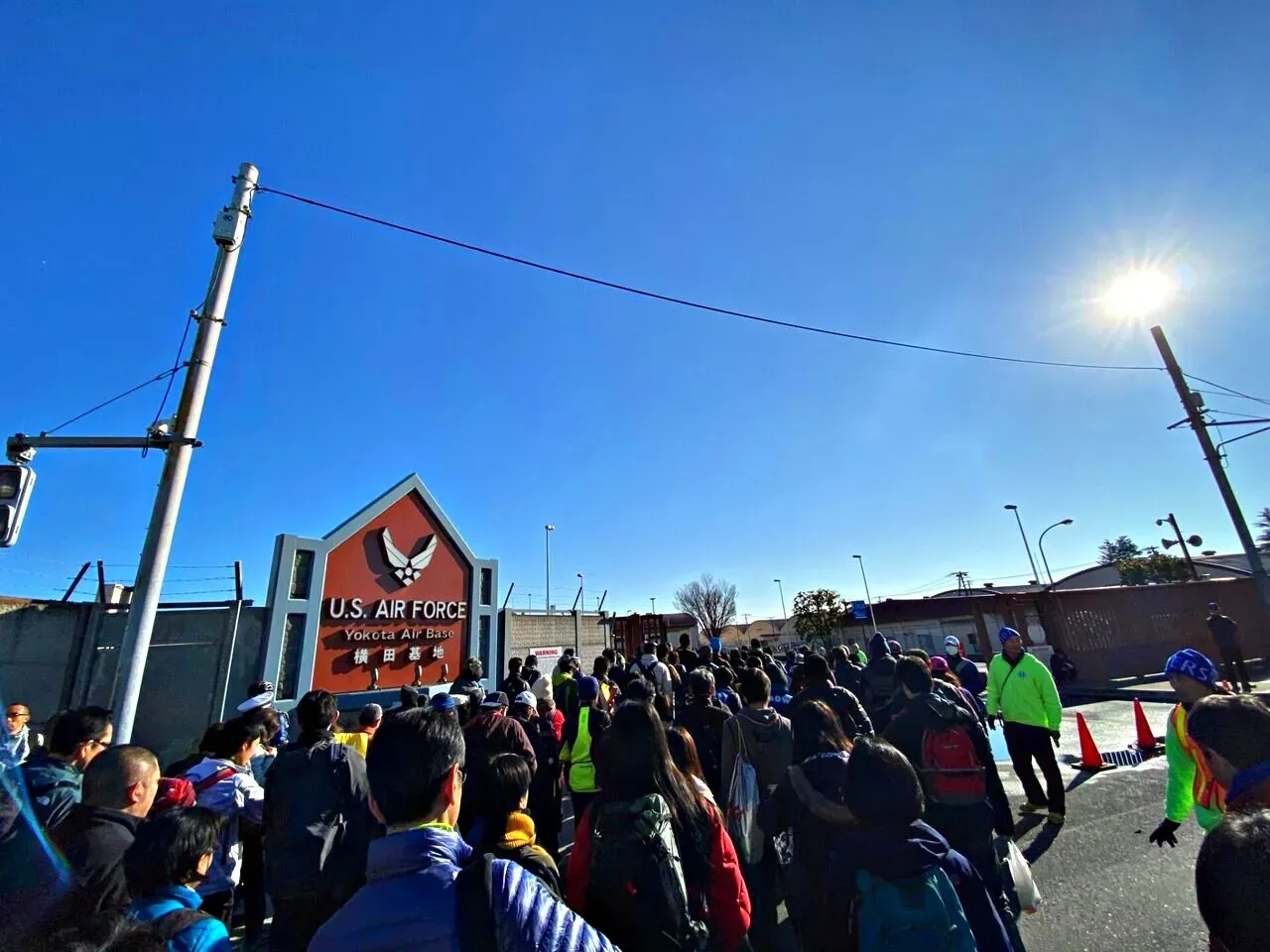 第39回フロストバイトロードレース