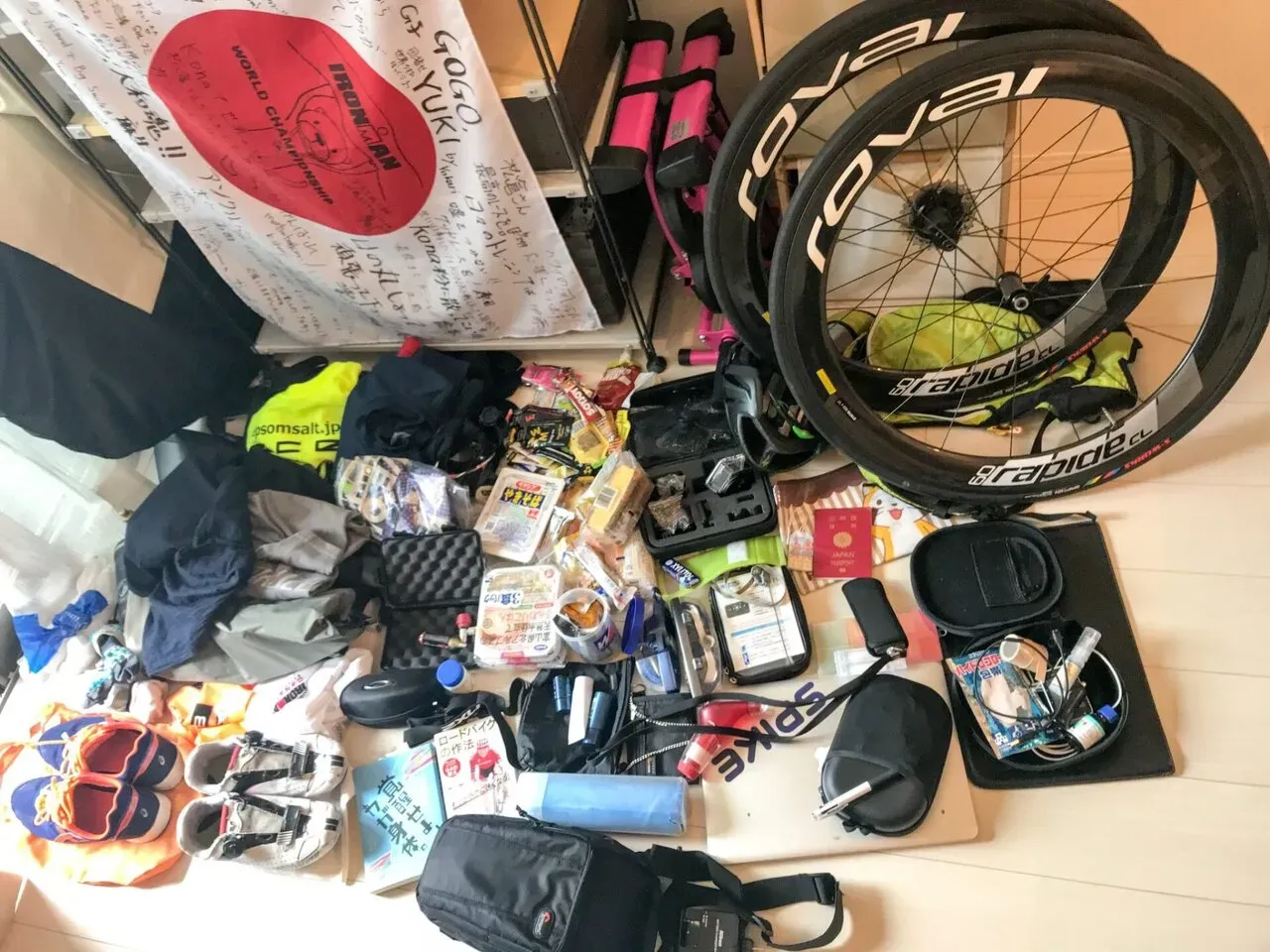 IRONMAN World Championship旅行記 (1/6)日目 - パスポートを紛失 - 画像6