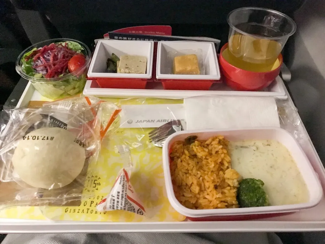 IRONMAN World Championship旅行記 (1/6)日目 - パスポートを紛失 - 画像12