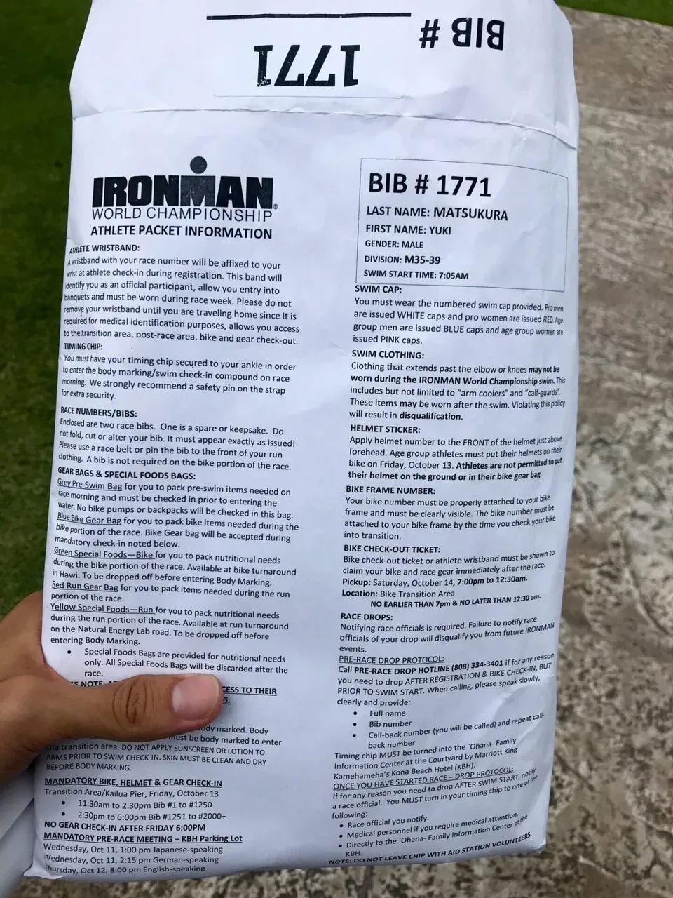 IRONMAN World Championship旅行記 (1/6)日目 - パスポートを紛失 - 画像36