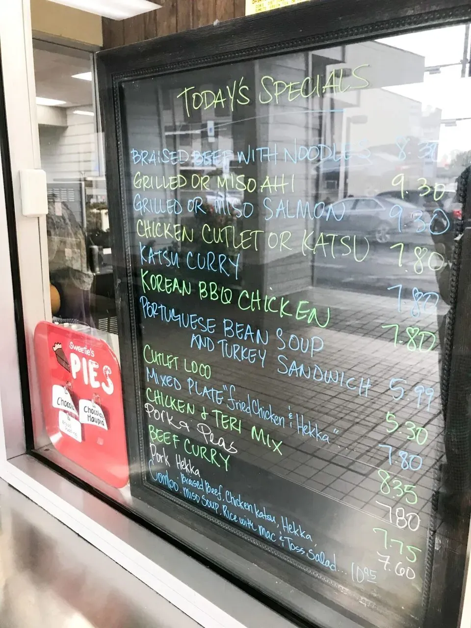 IRONMAN World Championship旅行記 (6/6)日目 – ハワイ島1周 - 画像78