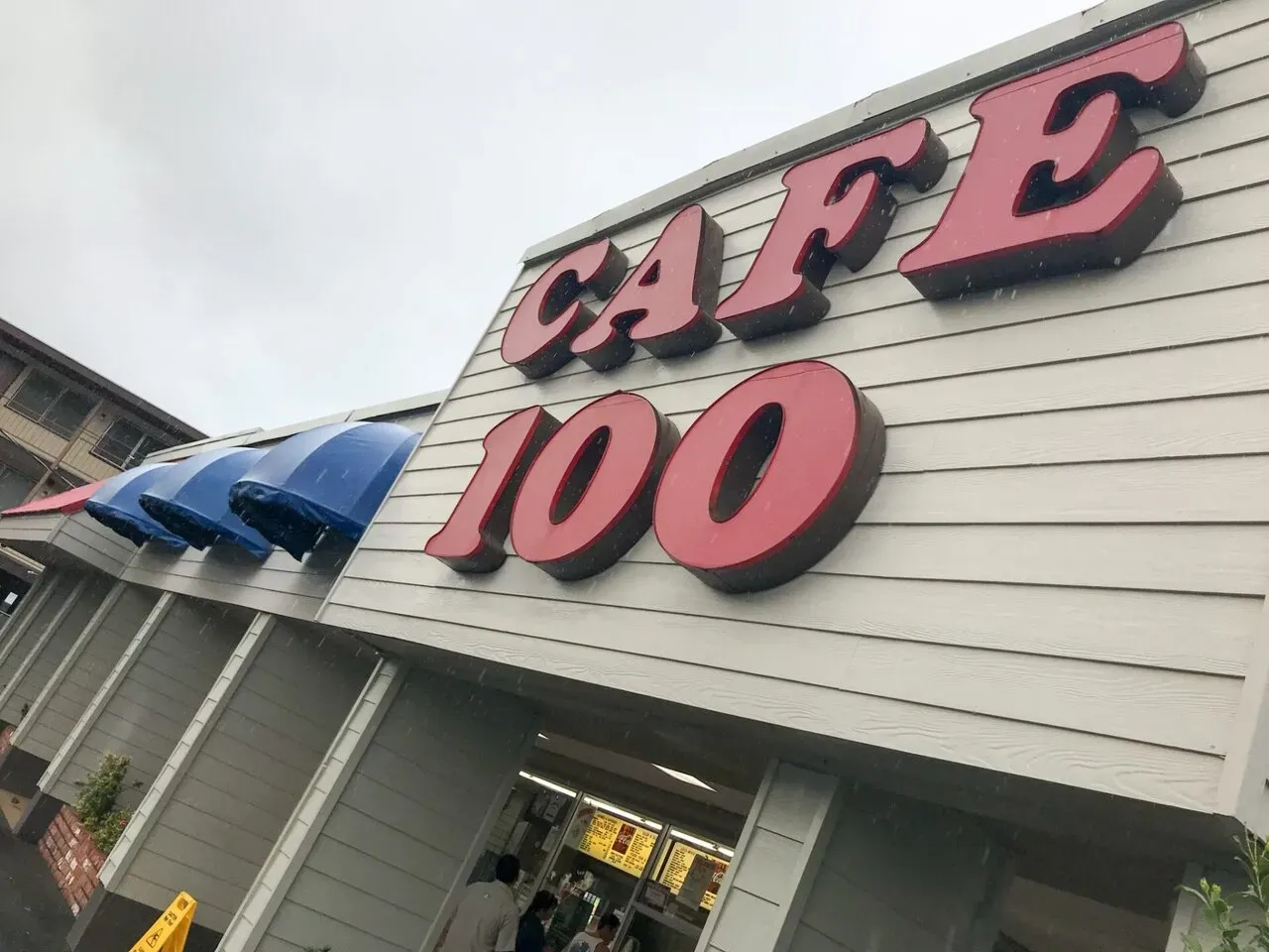 IRONMAN World Championship旅行記 (6/6)日目 – ハワイ島1周 - 画像80