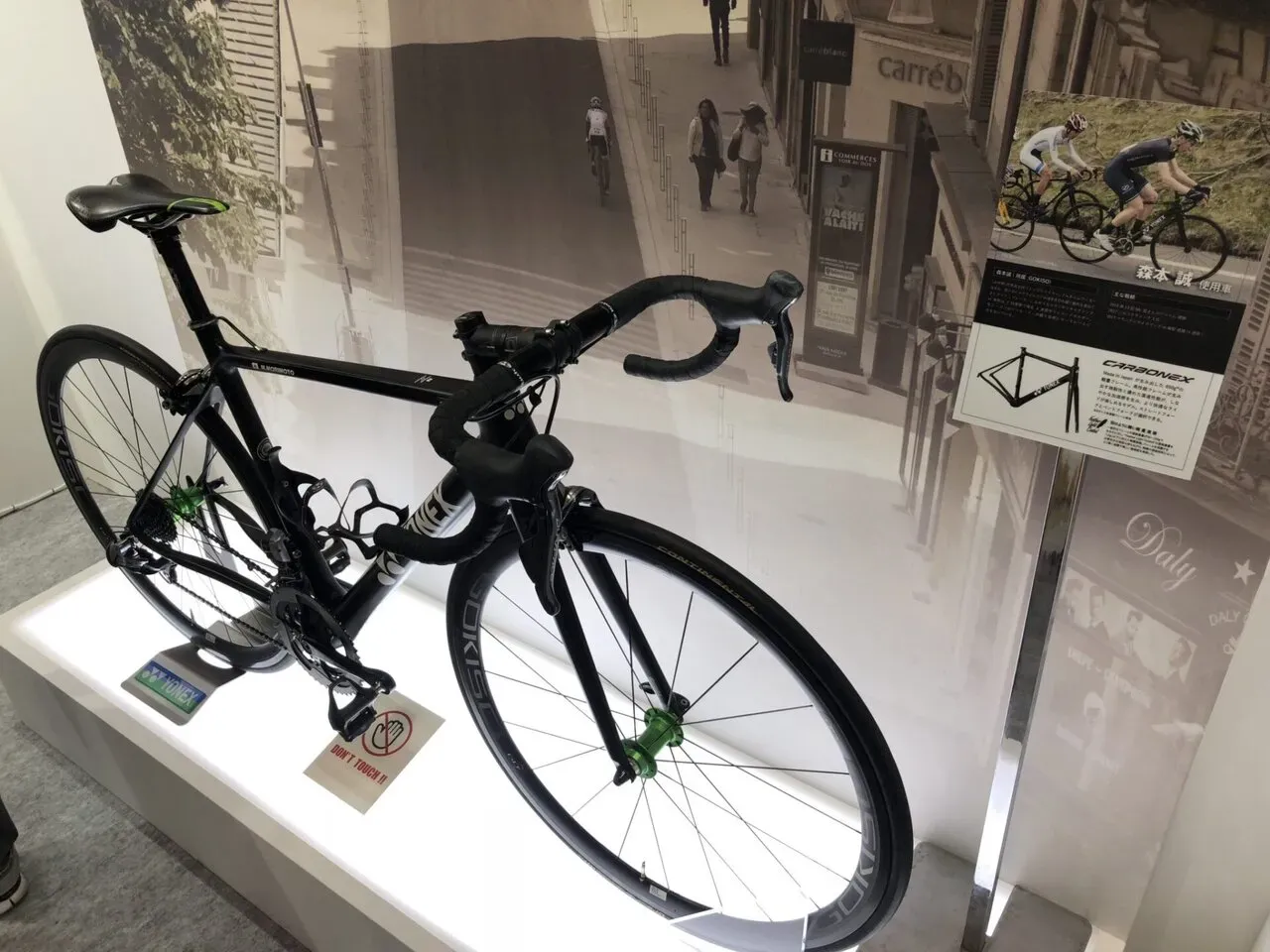 CYCLE MODEで貴重なバイク達を間近で見てきました - 画像21