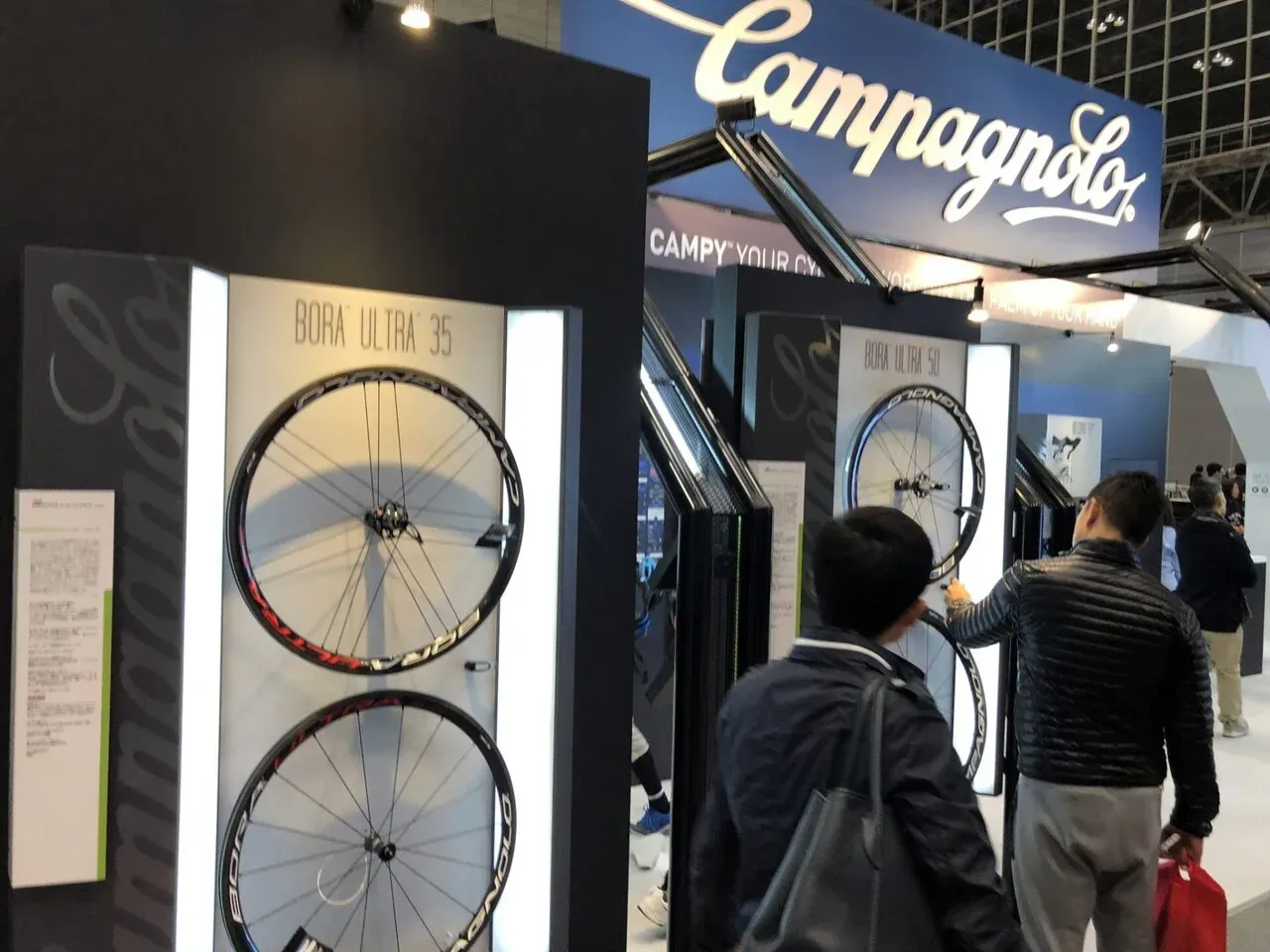 CYCLE MODEで貴重なバイク達を間近で見てきました - 画像12