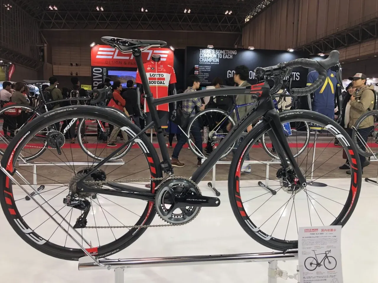 CYCLE MODEで貴重なバイク達を間近で見てきました - 画像54