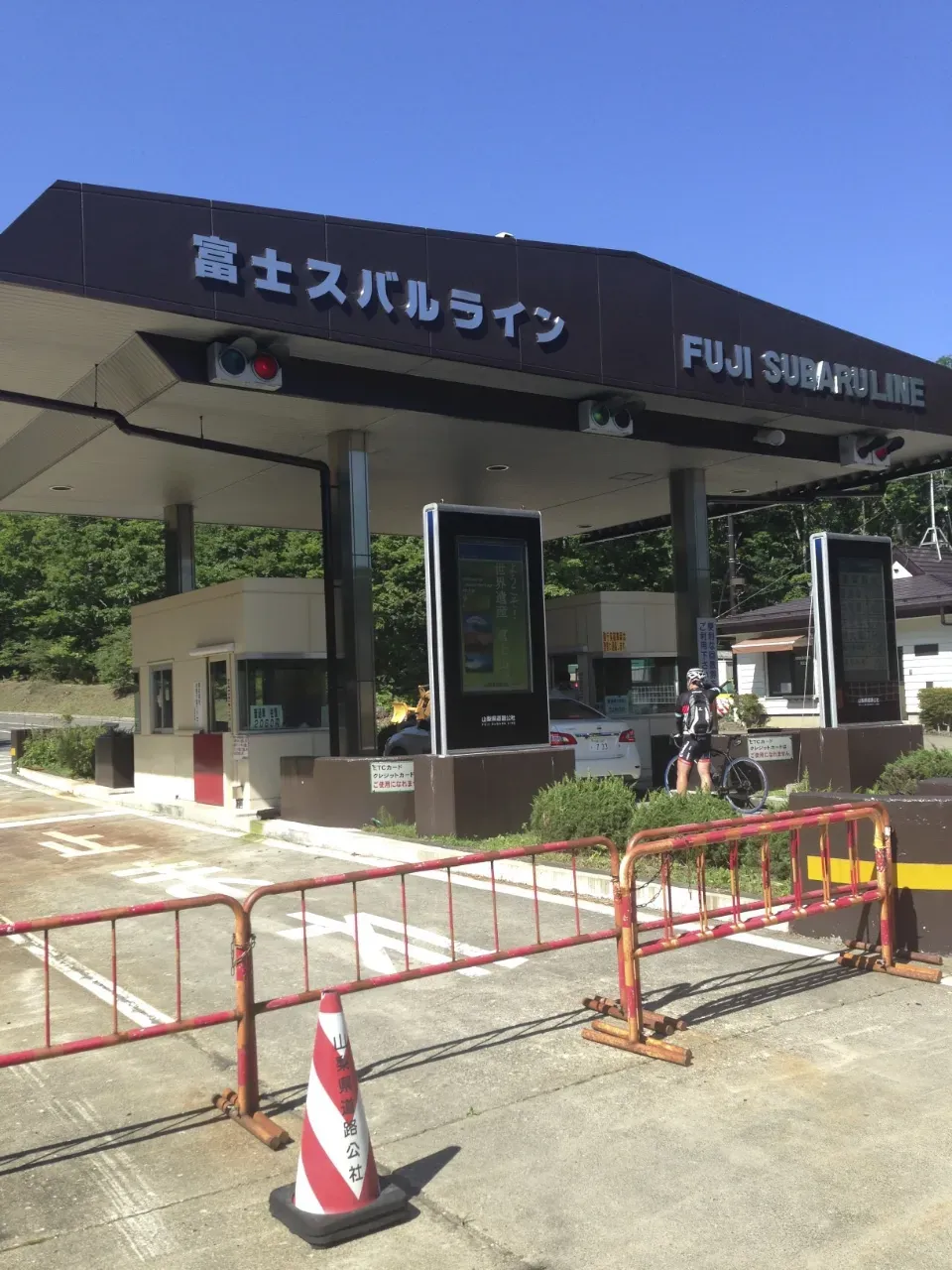 都内から日帰り富士登山（バイクヒルクライム＋登山） - 画像8