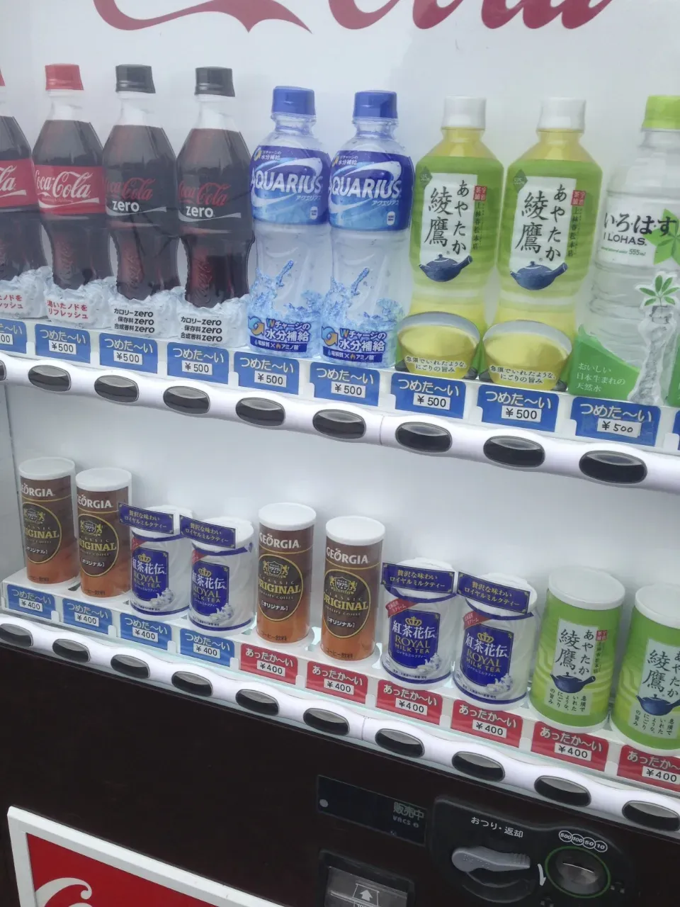 都内から日帰り富士登山（バイクヒルクライム＋登山） - 画像20