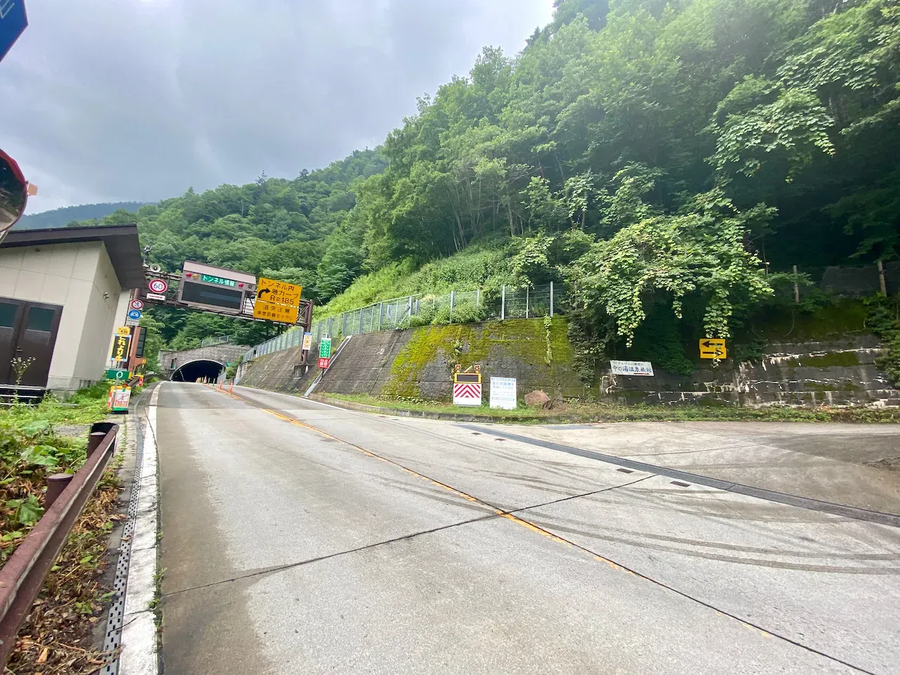 中の湯温泉 - 焼岳 - 西穂山荘 - 西穂高駅 トレラン - 画像1