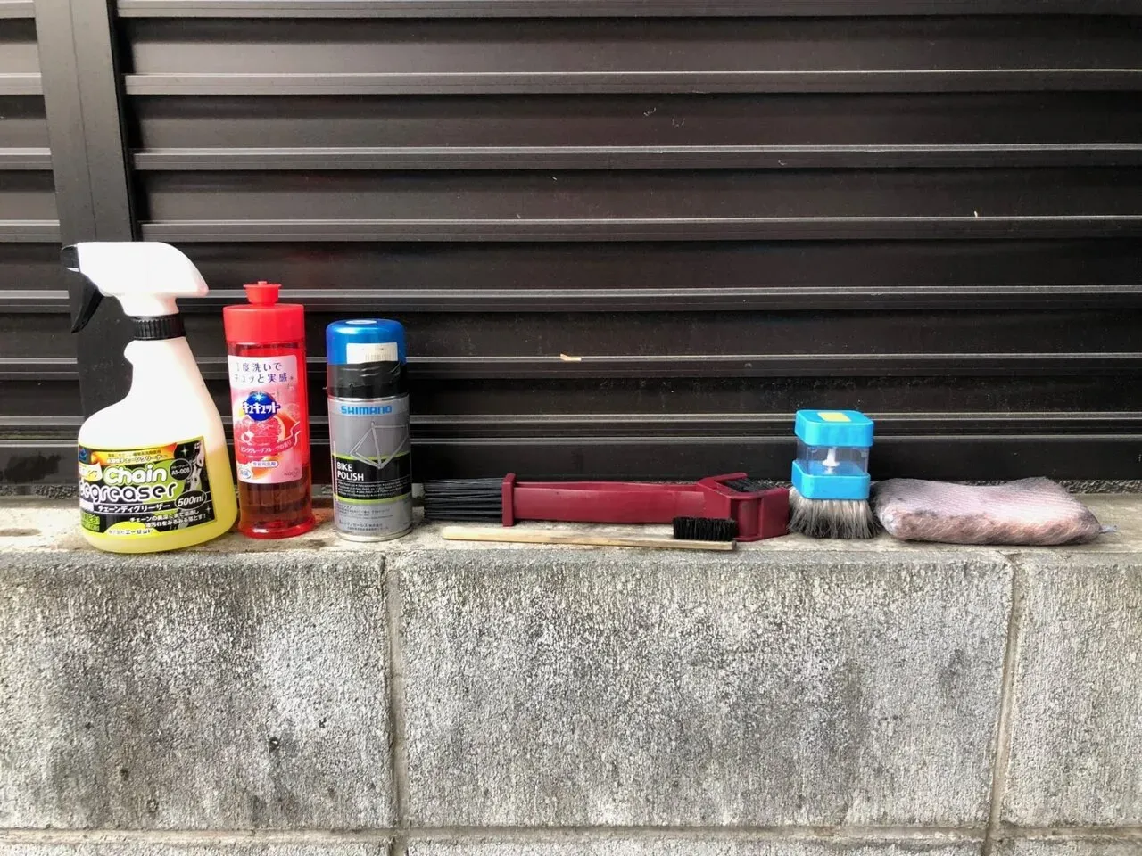 私のロードバイク洗車の方法を紹介します - 画像2