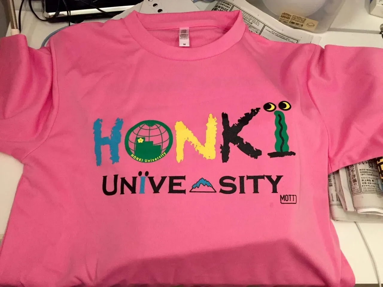 HONKI UNIVERSITY