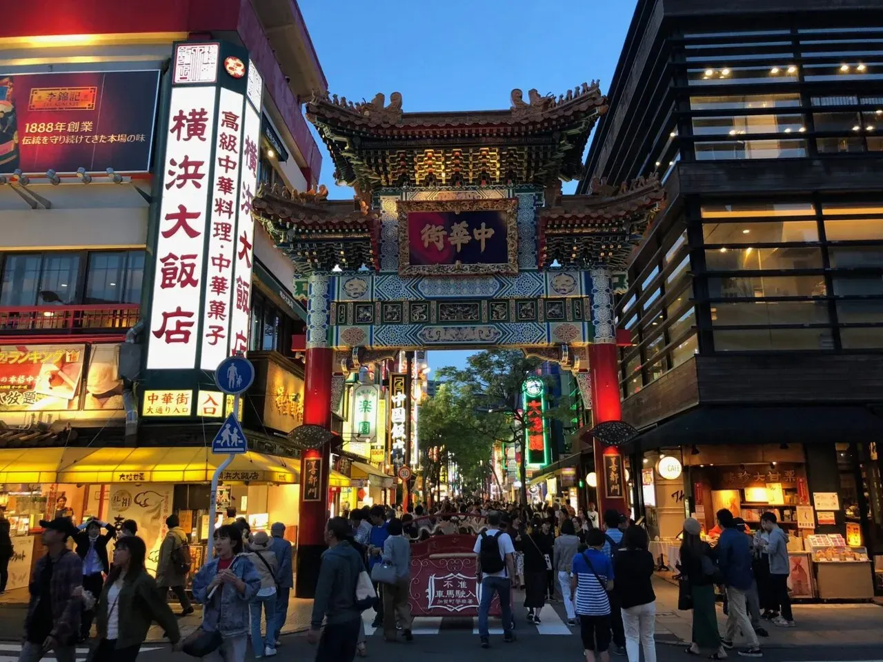 横浜トライアスロン 2:14:57 総合57位 (エイジ10位) - 画像12