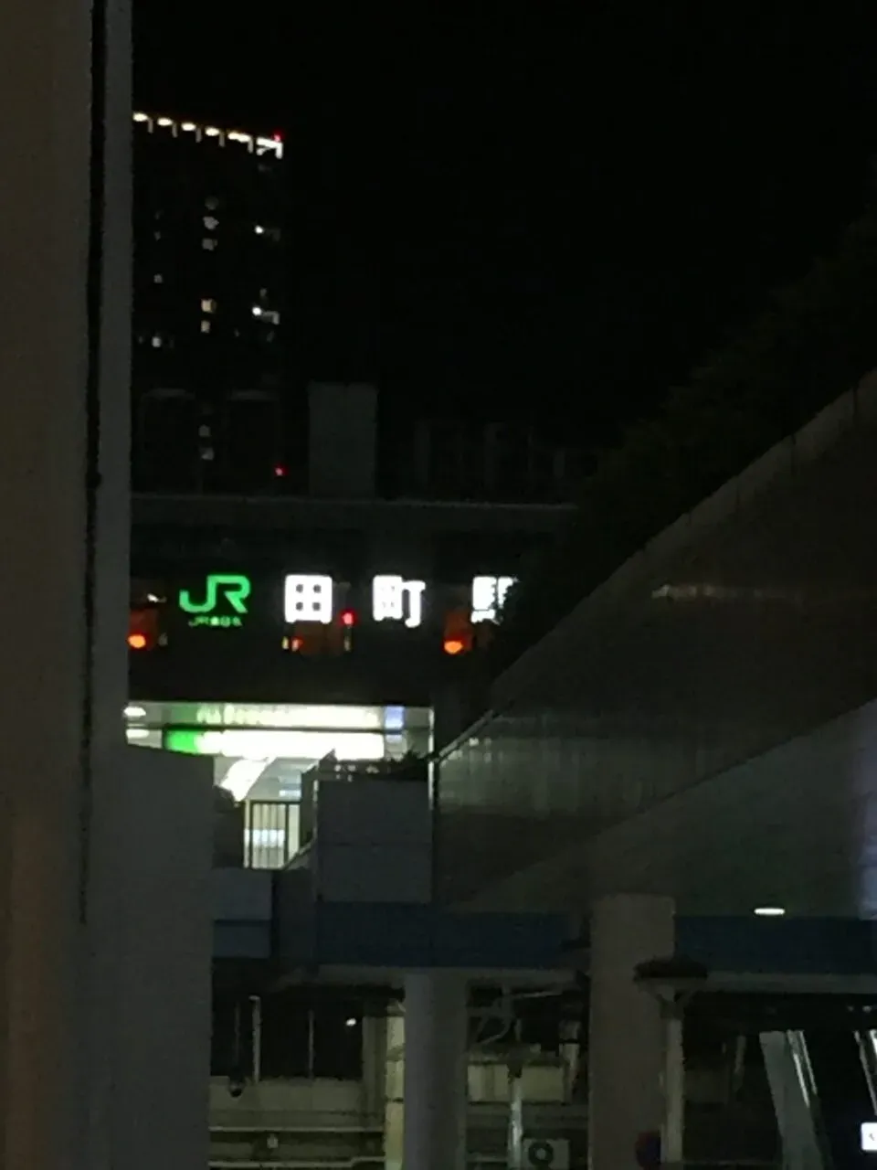 山手線一周をランニング - 画像19