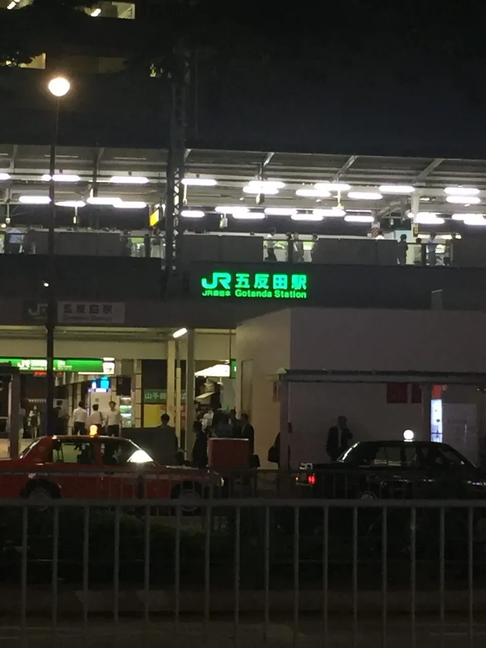 山手線一周をランニング - 画像23