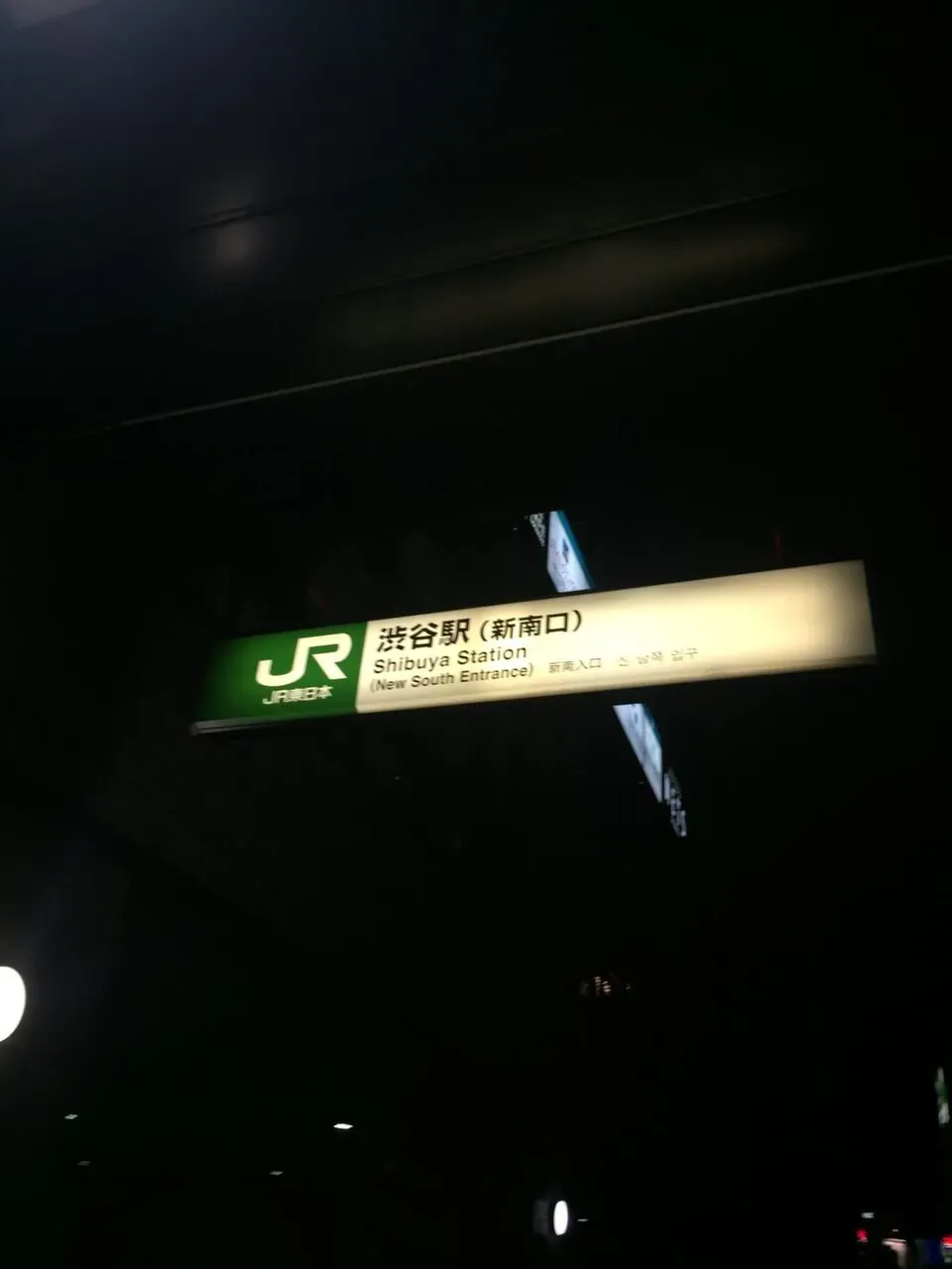 山手線一周をランニング - 画像25