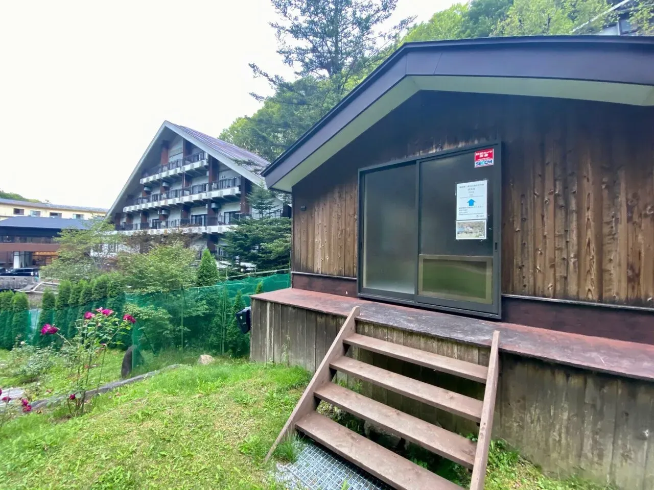 八ヶ岳の北の方(蓼科山、北横岳)をトレラン - 画像4