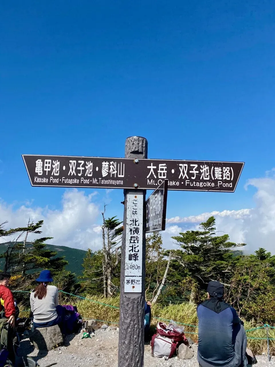 八ヶ岳の北の方(蓼科山、北横岳)をトレラン - 画像27