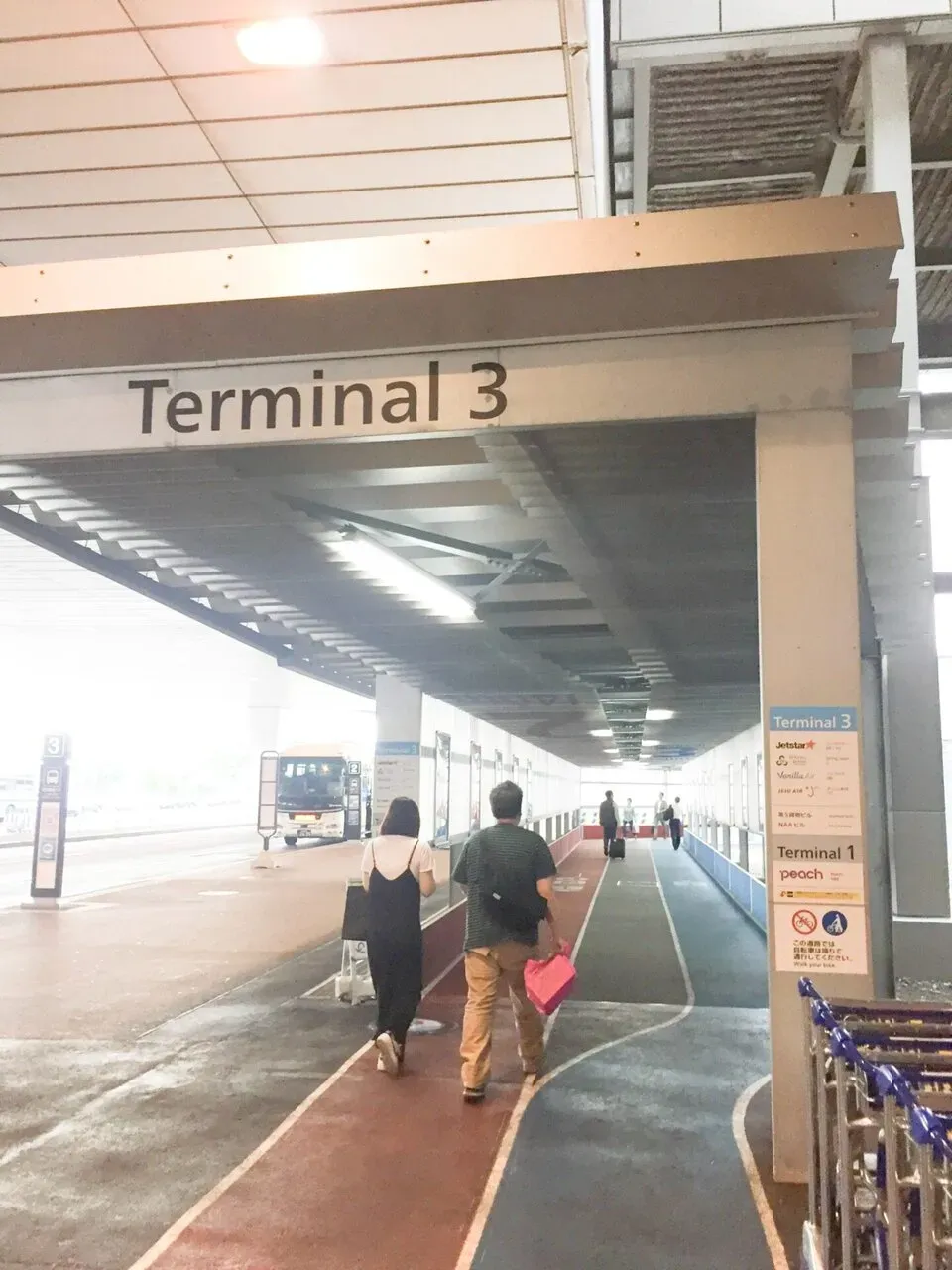 ケアンズ(Cairns)滞在記 1日目 - 画像3