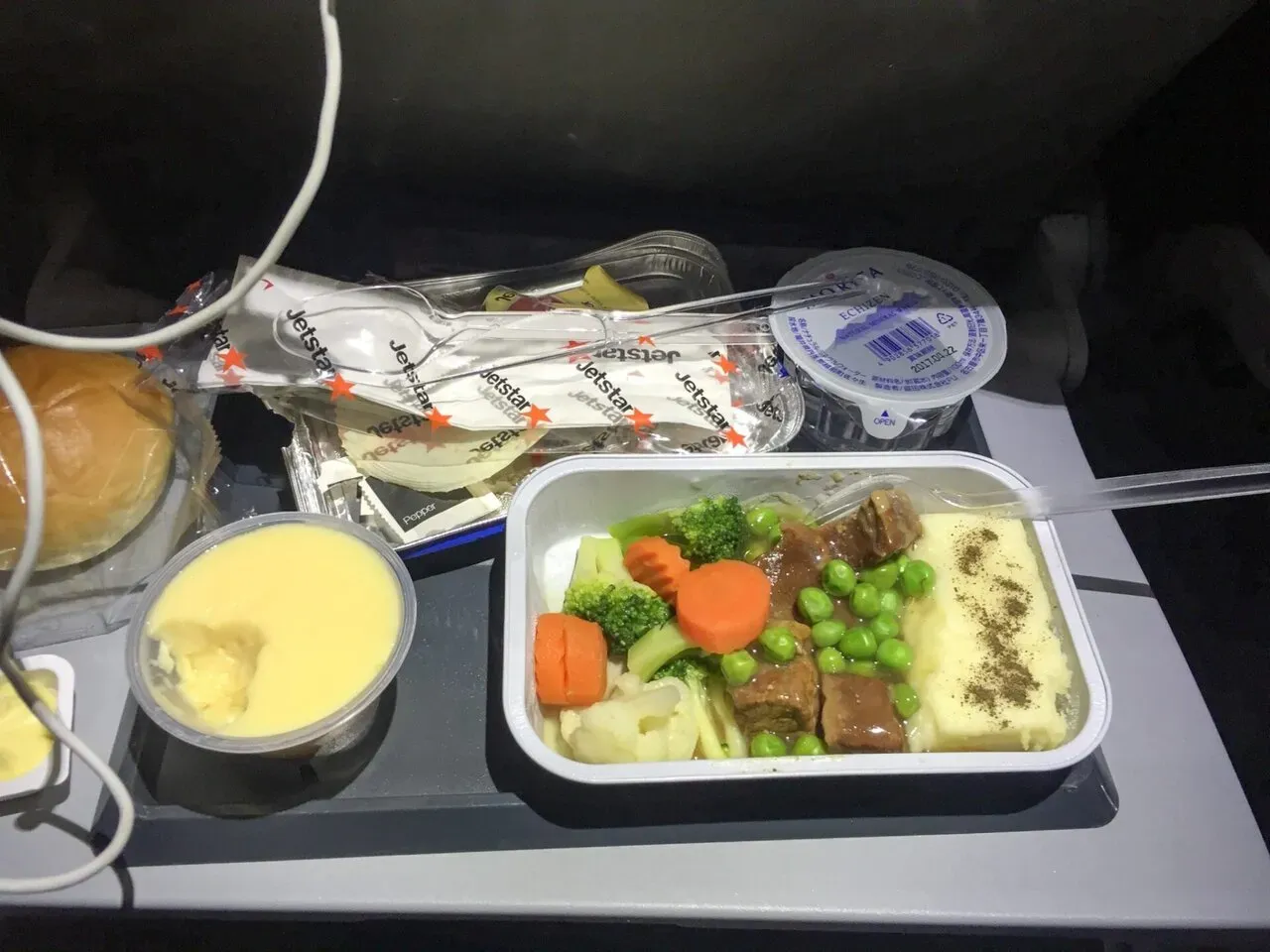 ケアンズ(Cairns)滞在記 1日目 - 画像15