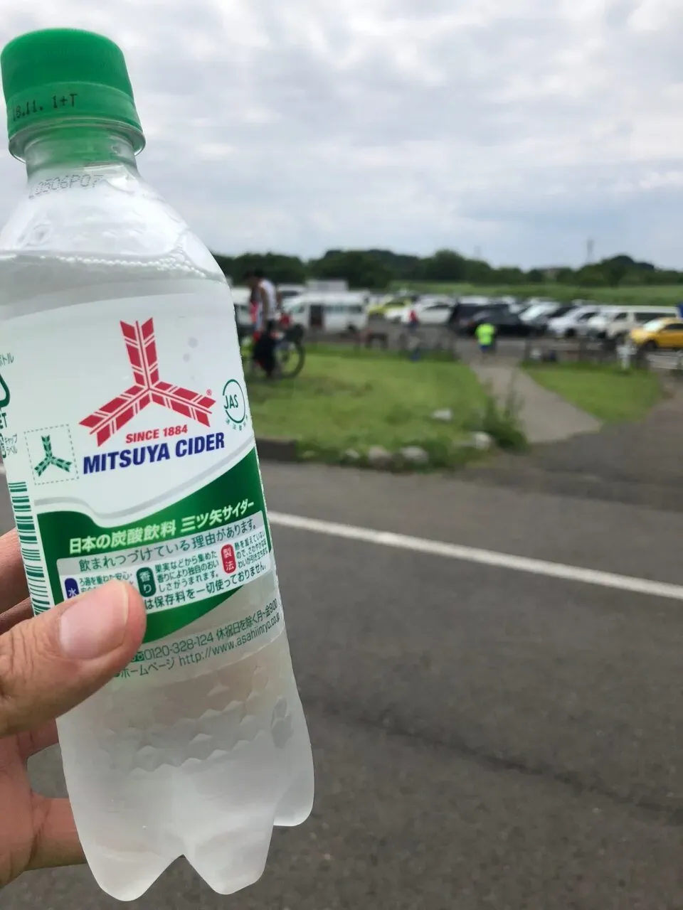 東京都トライアスロン渡良瀬大会 エイジ1位！ - 画像9