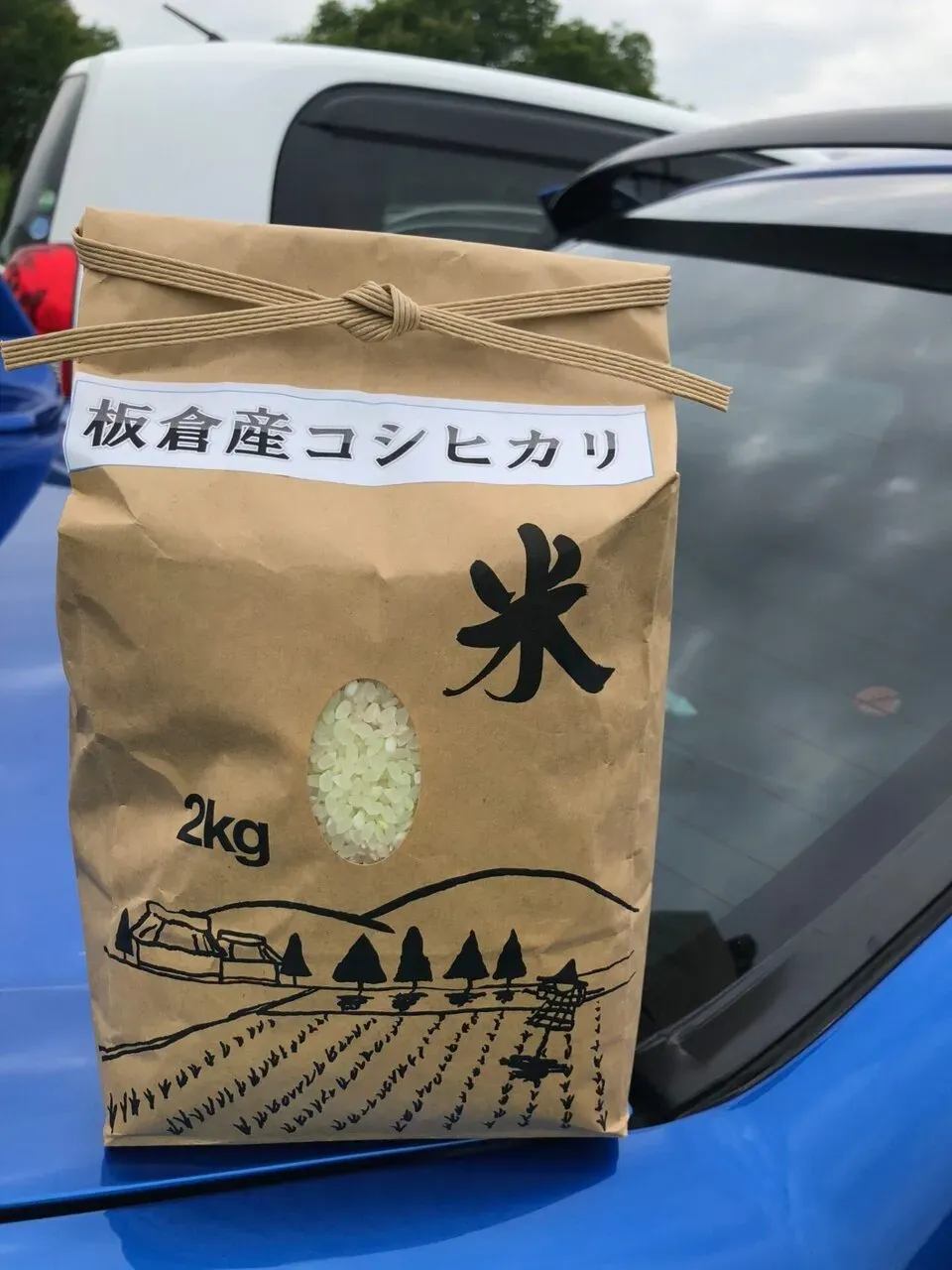 東京都トライアスロン渡良瀬大会 エイジ1位！ - 画像10